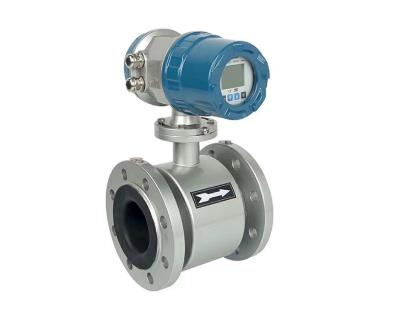 電磁流量計維護和日常管理